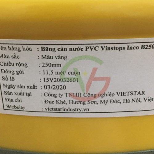 Alternative view of Vinstops Inco